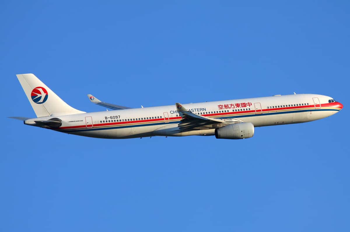 China Eastern duty free shopping Featured Image