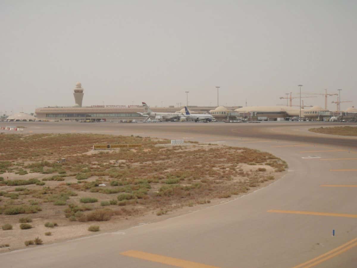 Abu Dhabi Airport Duty Free Featured Image