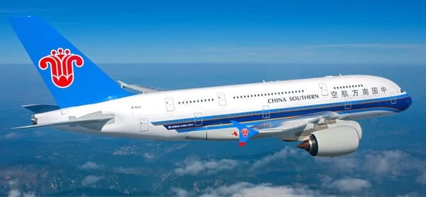 China Southern duty free shopping Featured Image
