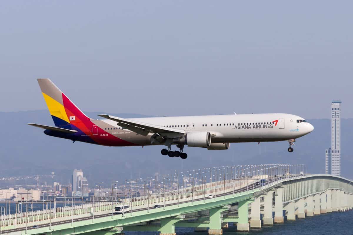 Asiana Airlines duty free shopping Featured Image
