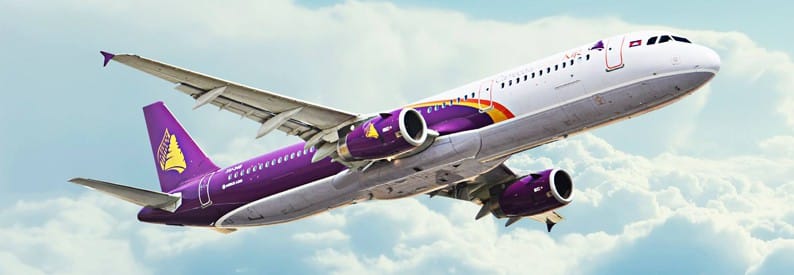 Cambodia Angkor Air duty free shopping Featured Image