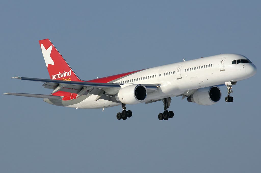Nordwind Airlines duty free shopping Featured Image