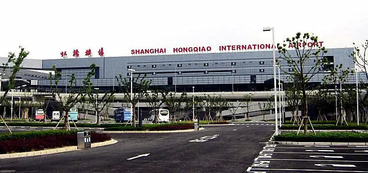 Shanghai Hongqiao Airport Duty Free