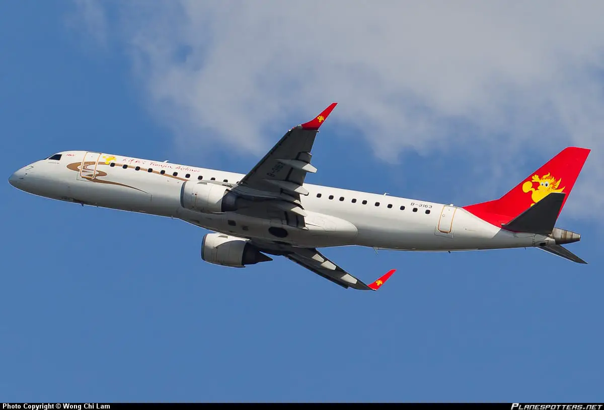 Tianjin Airlines duty free shopping Featured Image