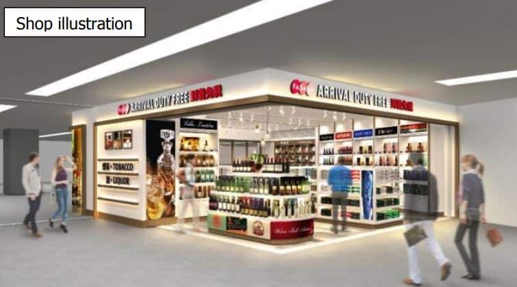 NAA Retailing set to open arrivals duty free stores at Tokyo Narita Airport
