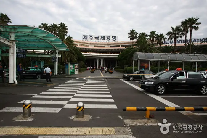 Jeju-Airport